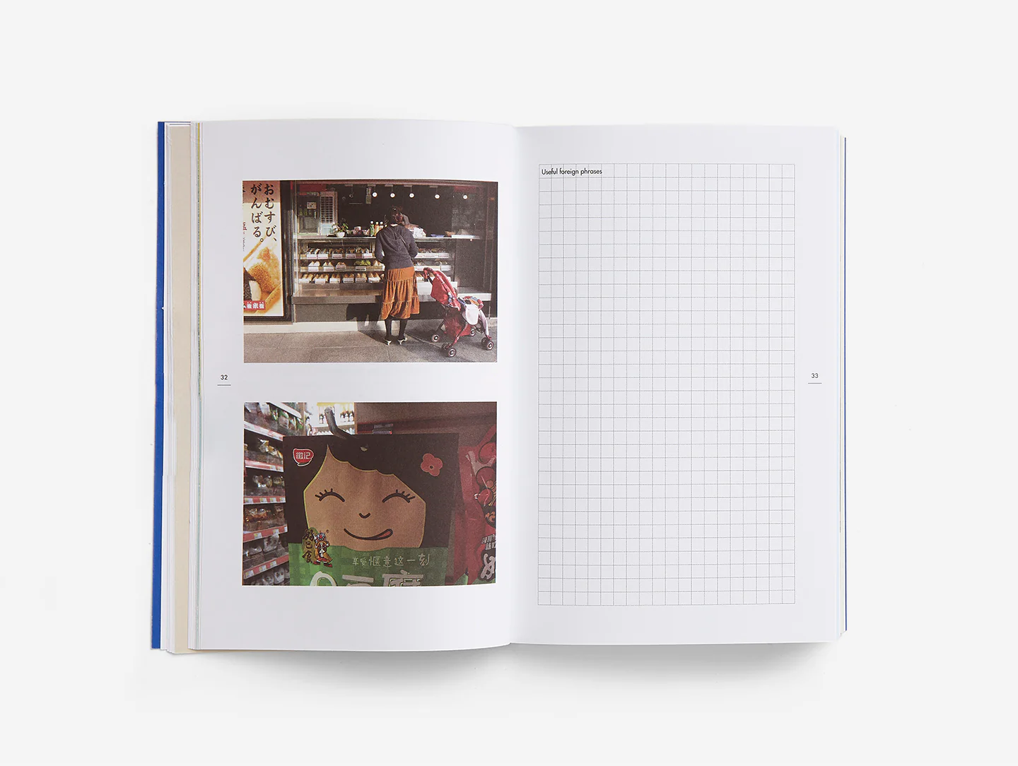 How to Travel - Image 6